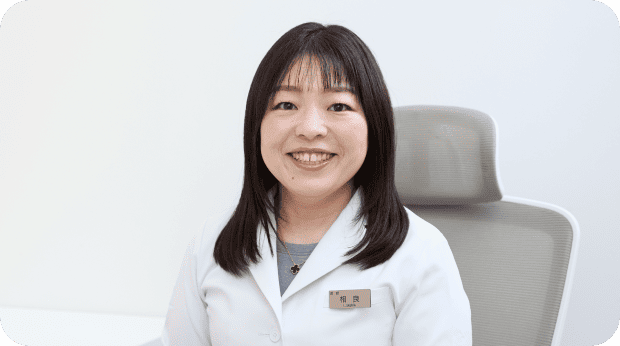 相良 郁子 医師